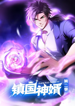 挖掘机的
