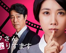 不丹电影