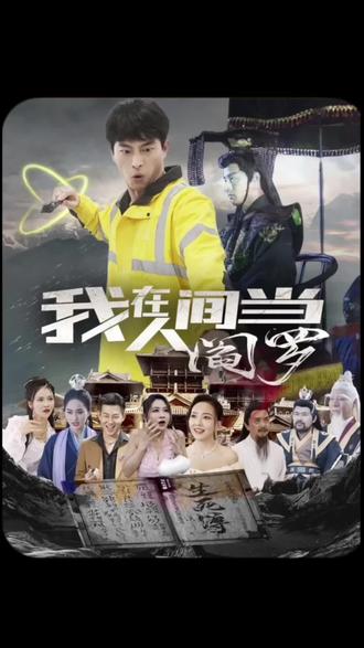 动漫黄页