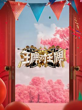麻衣美脚