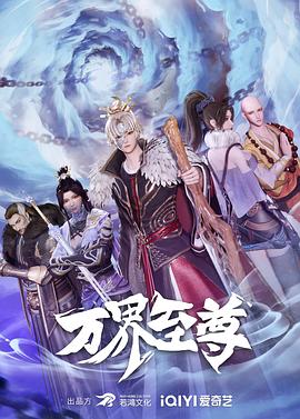 色噜噜午夜电影