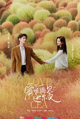 撕开护士的白丝袜在线观看