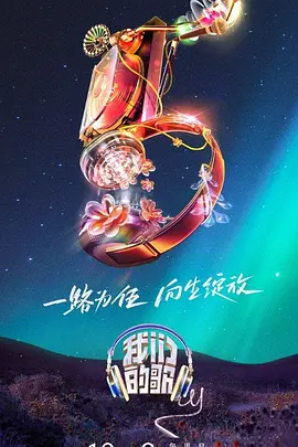 日毛茸茸的逼视频