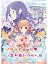 马肉手机在线