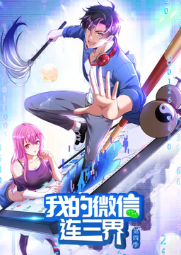 风雨学校