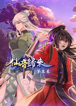 韩漫香港视频