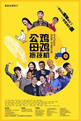 我的充气娃娃女友