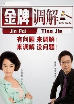 赛尔号大全
