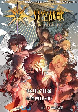 类似爱情完整版