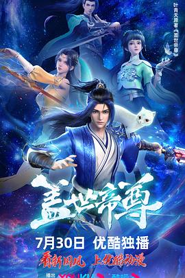 与君初相识电视剧完整版免费全集