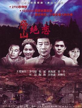 我的青春期 电影