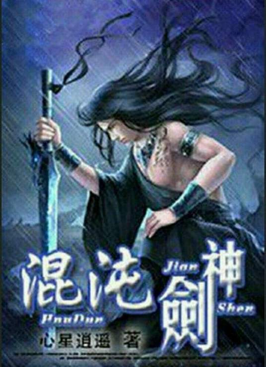 亚洲欧美久久