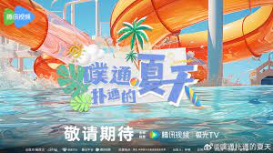 魅妖欧美电视剧