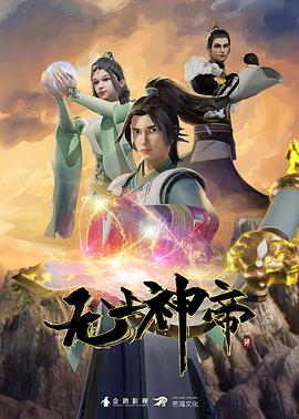 李冰冰黄晓明