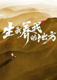 攵女yin乱高
