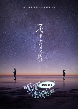 国语正片全集免费观看