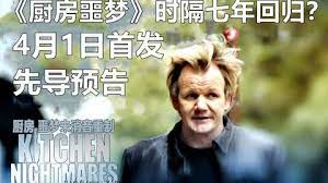 许鞍华的风格