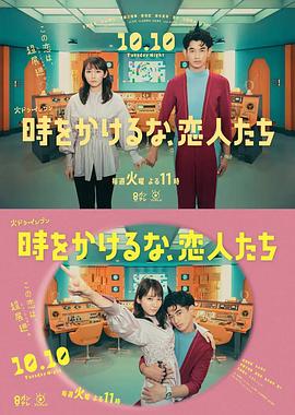 加长版视频在线播放