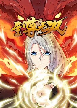 瑜伽视频在线观看