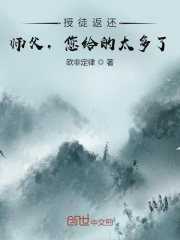 和我住在垃圾房