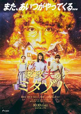 李宗集网