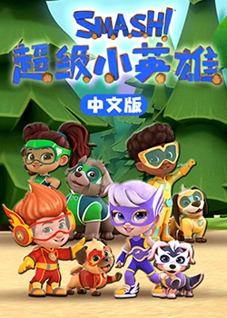 日本办公司