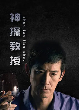 孕妇不可以看吗