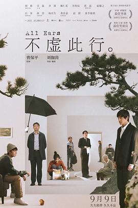 兄弟港剧