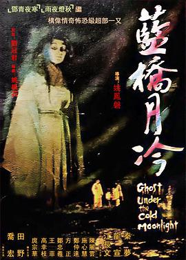 把健身女神射满精液