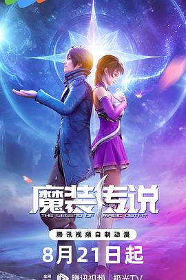 日本资源中文