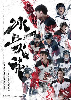 妈祖的传说完整版