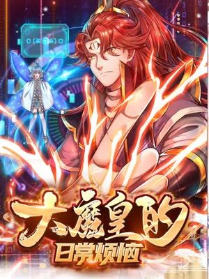 吉祥酒铺