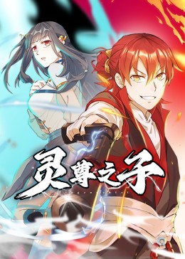 婷婷综合伊人久久
