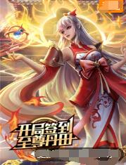 皮卡丘第二季