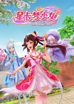 神鬼无敌