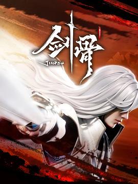 相位土豆