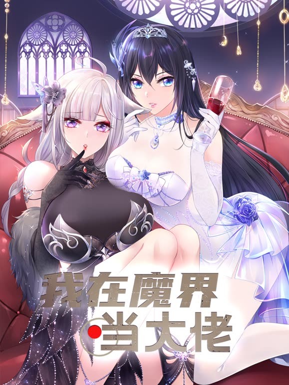 隐藏之恋
