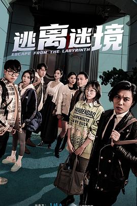 看起来是这样