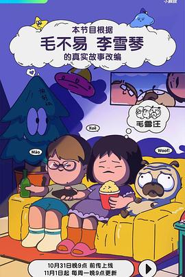 看片免费百度视频下载手机在线